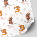 Zuma Birthday Wrapping Paper | Paw Patrol Paper