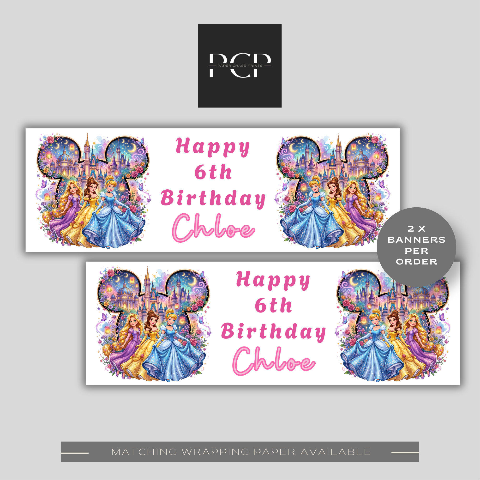 Princess Birthday Banner