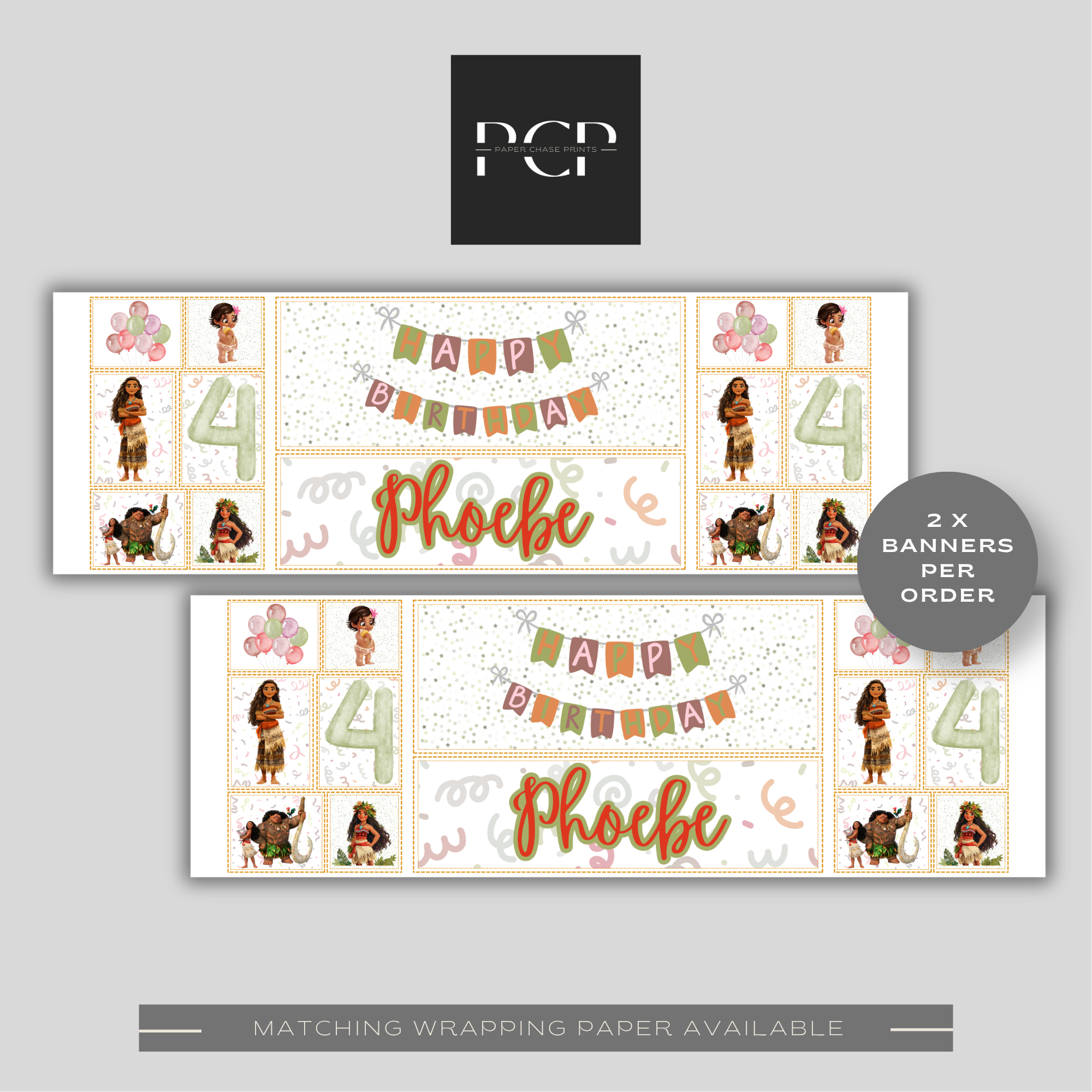 Moana Birthday Banner