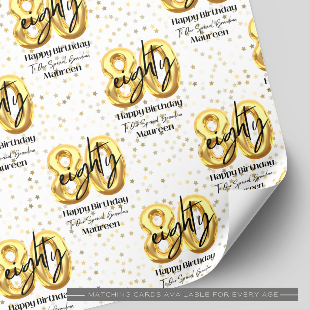 80th Birthday Gold Balloon Wrapping Paper