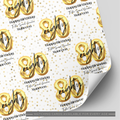 80th Birthday Gold Balloon Wrapping Paper