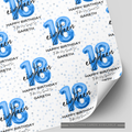 18th Birthday Blue Balloon Wrapping Paper