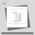 Boys 1st Birthday Card