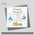 Cinderella Birthday Card
