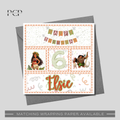 Moana Birthday Card